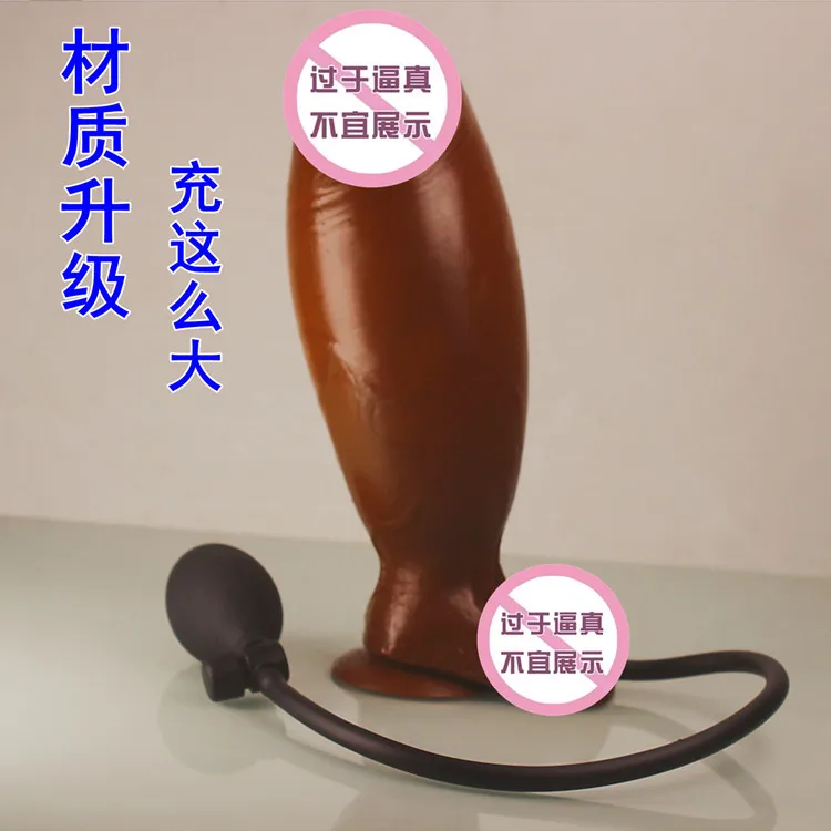 Huge Inflatable Dildo Pump Big Butt Plug Penis Realistic Large Soft Dildo Suction Cup Sex Toys For Women Adult Sex Products 18 Huge Inflatable Dildo Pump Big Butt Plug Penis Realistic Large Soft Dildo Suction Cup Sex Toys For Women Adult Sex Products 18