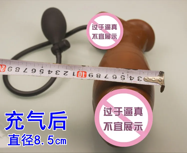 Huge Inflatable Dildo Pump Big Butt Plug Penis Realistic Large Soft Dildo Suction Cup Sex Toys For Women Adult Sex Products 18 Huge Inflatable Dildo Pump Big Butt Plug Penis Realistic Large Soft Dildo Suction Cup Sex Toys For Women Adult Sex Products 18