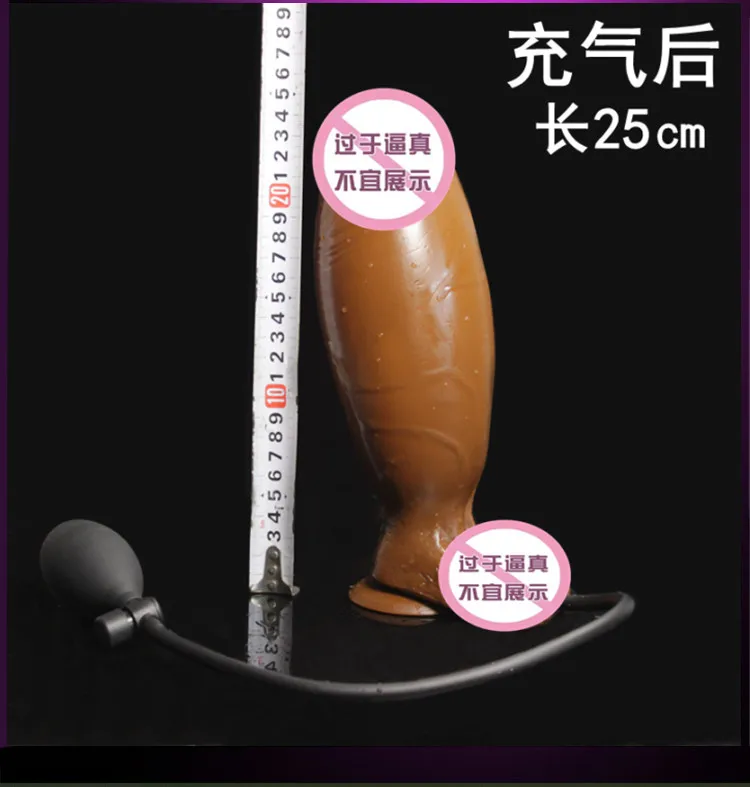 Huge Inflatable Dildo Pump Big Butt Plug Penis Realistic Large Soft Dildo Suction Cup Sex Toys For Women Adult Sex Products 18 Huge Inflatable Dildo Pump Big Butt Plug Penis Realistic Large Soft Dildo Suction Cup Sex Toys For Women Adult Sex Products 18