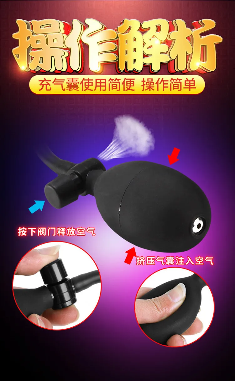 Huge Inflatable Dildo Pump Big Butt Plug Penis Realistic Large Soft Dildo Suction Cup Sex Toys For Women Adult Sex Products 18 Huge Inflatable Dildo Pump Big Butt Plug Penis Realistic Large Soft Dildo Suction Cup Sex Toys For Women Adult Sex Products 18