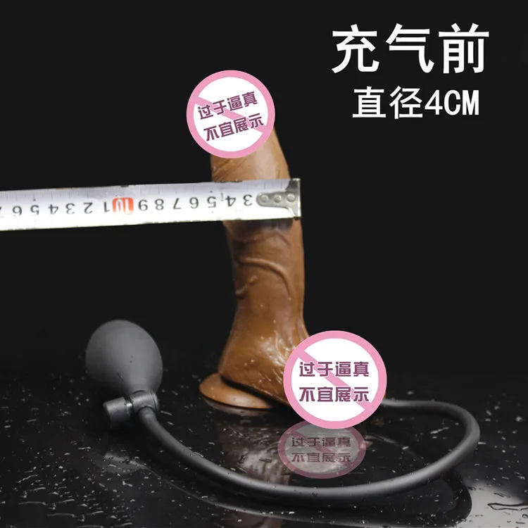 Huge Inflatable Dildo Pump Big Butt Plug Penis Realistic Large Soft Dildo Suction Cup Sex Toys For Women Adult Sex Products 18 Huge Inflatable Dildo Pump Big Butt Plug Penis Realistic Large Soft Dildo Suction Cup Sex Toys For Women Adult Sex Products 18
