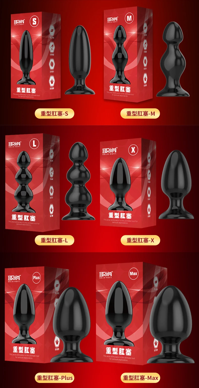 Men and Women Anal Dilator Big Butt Plug Large Suction Cup Anal Plugs Adult Unisex Sex Toys for Woman Anal Balls Buttplug