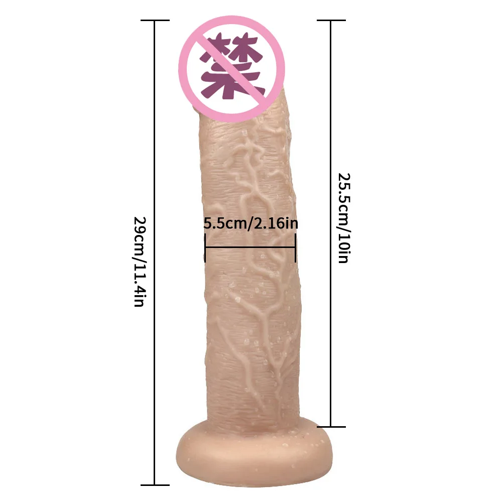 5.5 cm super thick dildo anal extender toy adult sex toys penis for woman masturbator big size cock 5.5 cm super thick dildo anal extender toy adult sex toys penis for woman masturbator big size cock