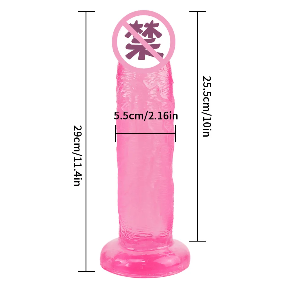 5.5 cm super thick dildo anal extender toy adult sex toys penis for woman masturbator big size cock 5.5 cm super thick dildo anal extender toy adult sex toys penis for woman masturbator big size cock