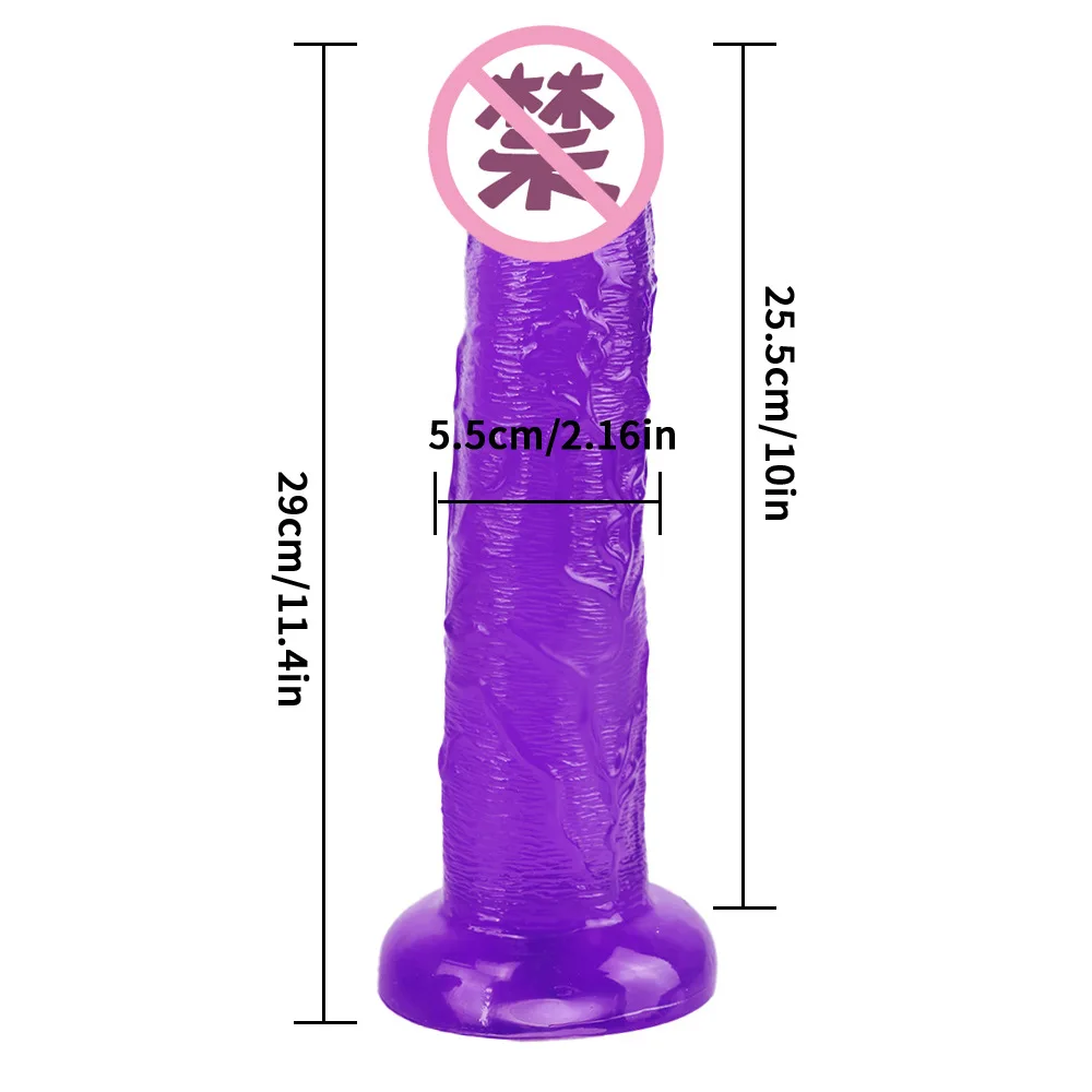 5.5 cm super thick dildo anal extender toy adult sex toys penis for woman masturbator big size cock 5.5 cm super thick dildo anal extender toy adult sex toys penis for woman masturbator big size cock