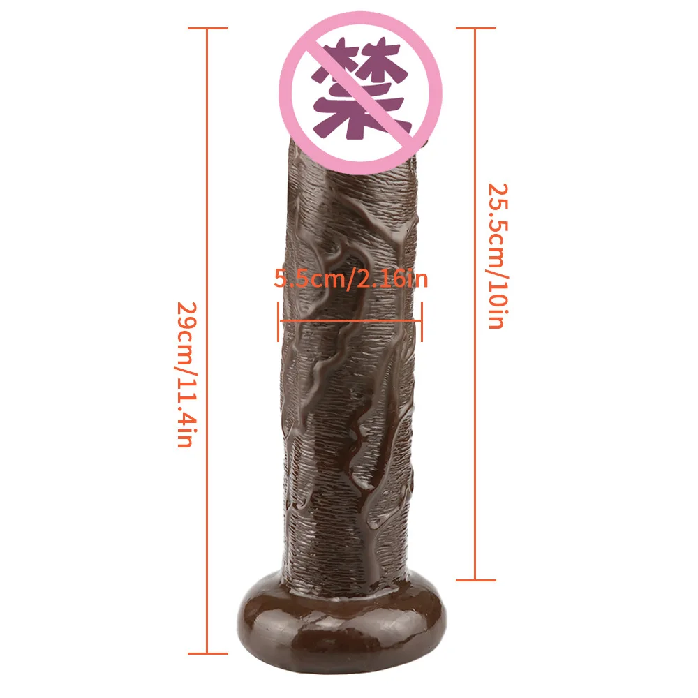 5.5 cm super thick dildo anal extender toy adult sex toys penis for woman masturbator big size cock 5.5 cm super thick dildo anal extender toy adult sex toys penis for woman masturbator big size cock