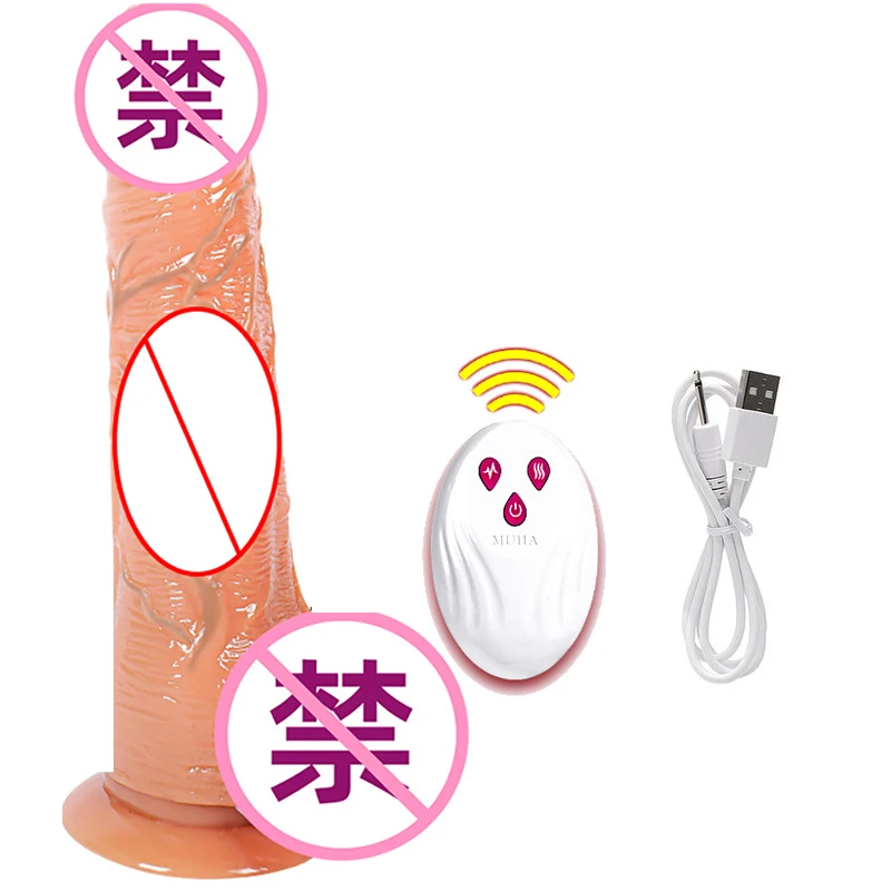 Realistic Dildo Vibrator for Women Sex Toys Heating Big Cock Remote Control Penis Telescopic Vibrators Anal Female Stimulator