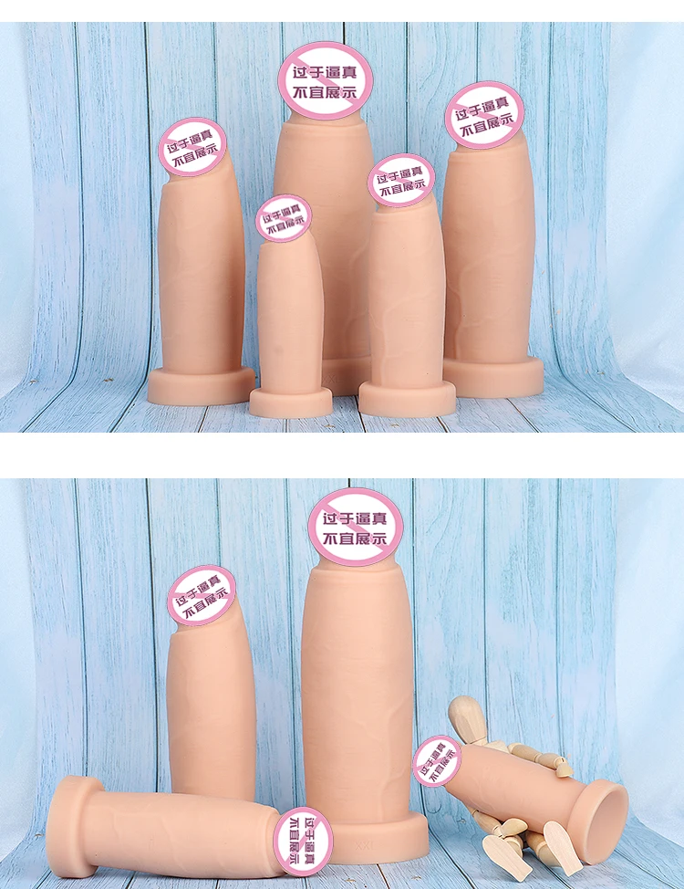 Huge Dildo Female Masturbation Sex Toys Silicone Large Anal Dildo Buttplug Anus Expansion with Powerful Suction Cup Big cock