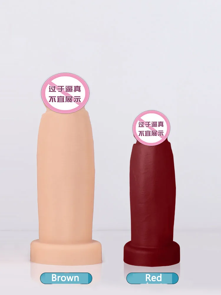 Huge Dildo Female Masturbation Sex Toys Silicone Large Anal Dildo Buttplug Anus Expansion with Powerful Suction Cup Big cock