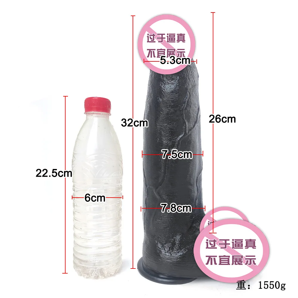 Erotic Huge Realistic Giant Dildo Female Masturbator Penis G-spot Orgasm Suction Cup Anal Plug Big Dick Sex Toys for Women Men