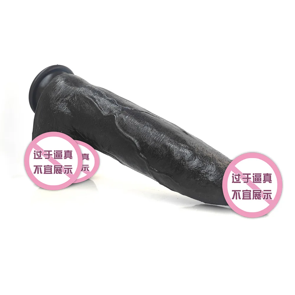 Erotic Huge Realistic Giant Dildo Female Masturbator Penis G-spot Orgasm Suction Cup Anal Plug Big Dick Sex Toys for Women Men