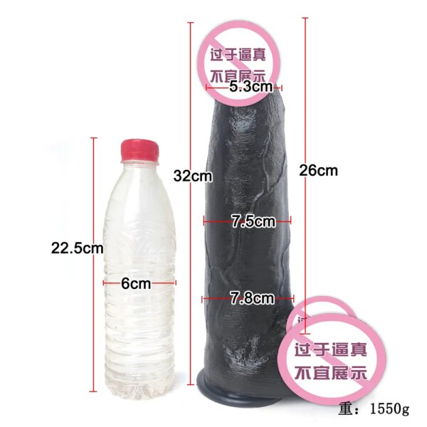 Erotic Huge Realistic Giant Dildo Female Masturbator Penis G-spot Orgasm Suction Cup Anal Plug Big Dick Sex Toys for Women Men