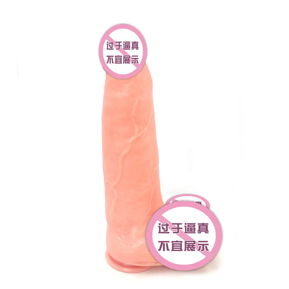 Erotic Huge Realistic Giant Dildo Female Masturbator Penis G-spot Orgasm Suction Cup Anal Plug Big Dick Sex Toys for Women Men