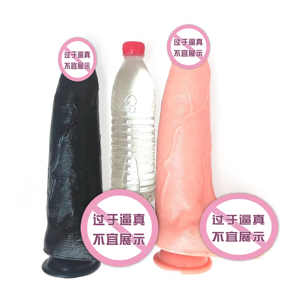 Erotic Huge Realistic Giant Dildo Female Masturbator Penis G-spot Orgasm Suction Cup Anal Plug Big Dick Sex Toys for Women Men