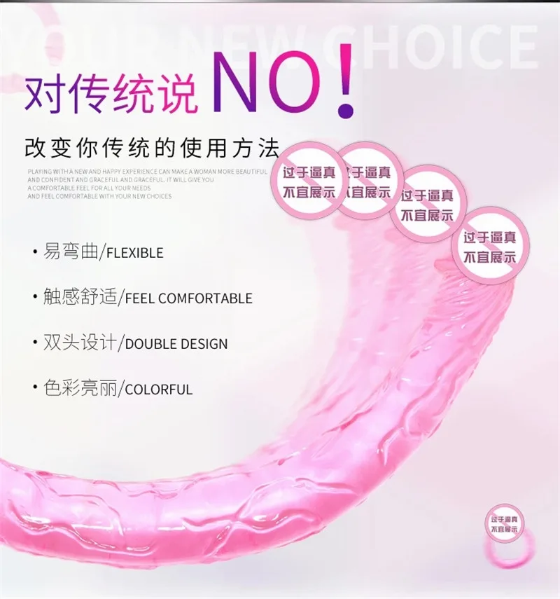 44*3.4cm Sextoy Long Jelly Double Dildo Realistic Soft Double Ended Penis Double Penetration Big Dick Adult Sex Toys for Woman