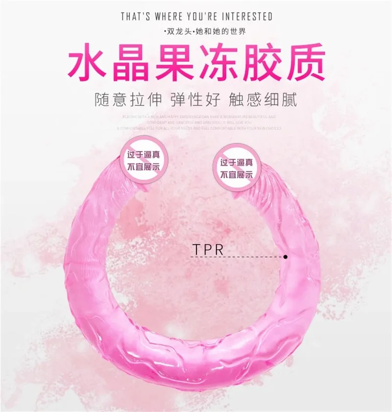 44*3.4cm Sextoy Long Jelly Double Dildo Realistic Soft Double Ended Penis Double Penetration Big Dick Adult Sex Toys for Woman