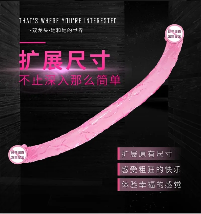 44*3.4cm Sextoy Long Jelly Double Dildo Realistic Soft Double Ended Penis Double Penetration Big Dick Adult Sex Toys for Woman