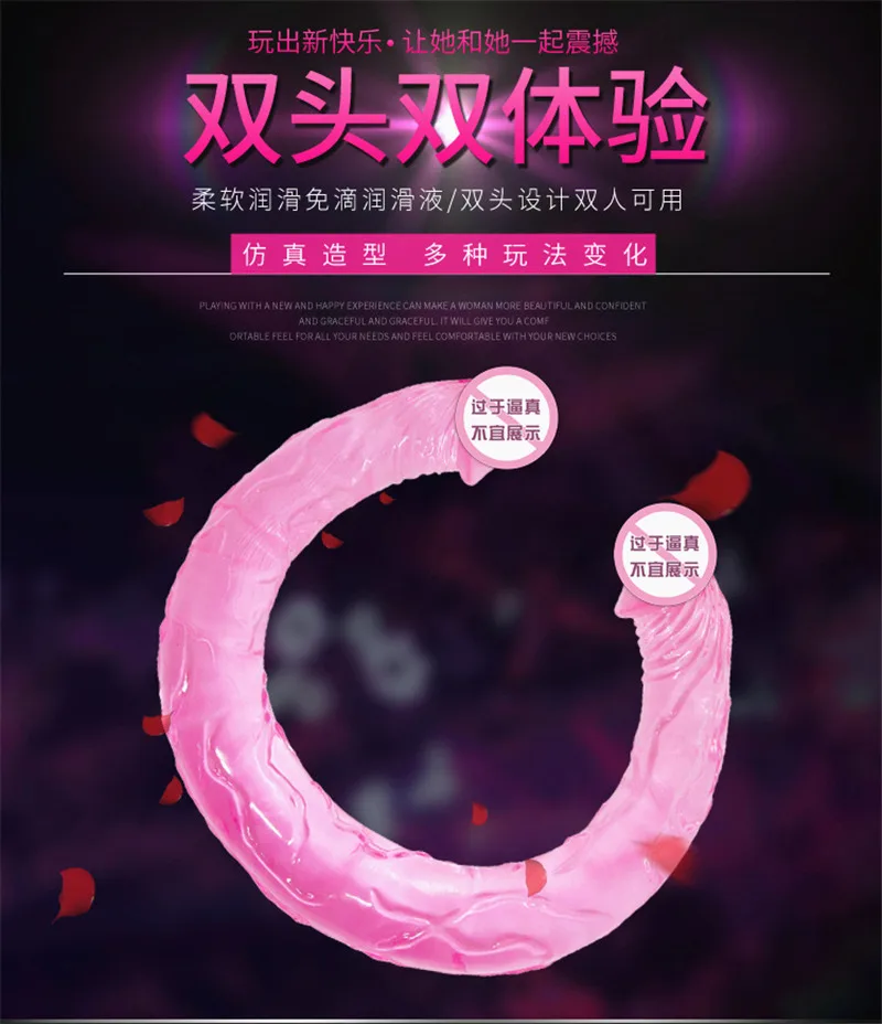 44*3.4cm Sextoy Long Jelly Double Dildo Realistic Soft Double Ended Penis Double Penetration Big Dick Adult Sex Toys for Woman