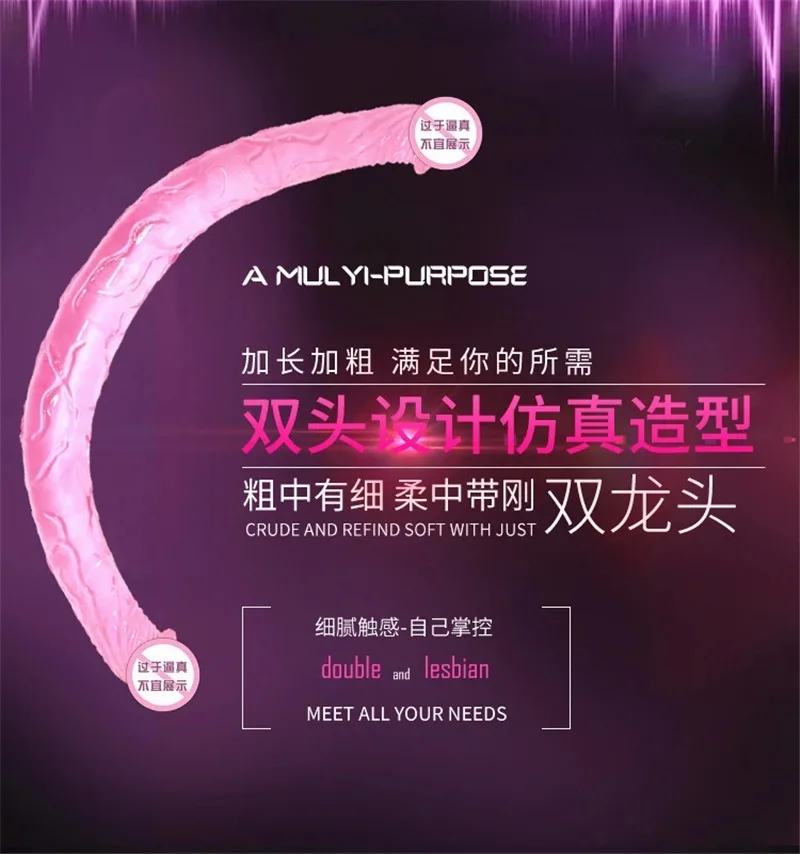 44*3.4cm Sextoy Long Jelly Double Dildo Realistic Soft Double Ended Penis Double Penetration Big Dick Adult Sex Toys for Woman