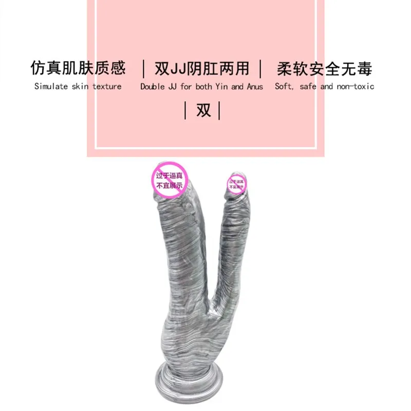 Realistic Double Ended Dildo Sex Toys For Woman or Couple Dual Sided Headed Penetration Dong Device With Simulated Penile Sucker