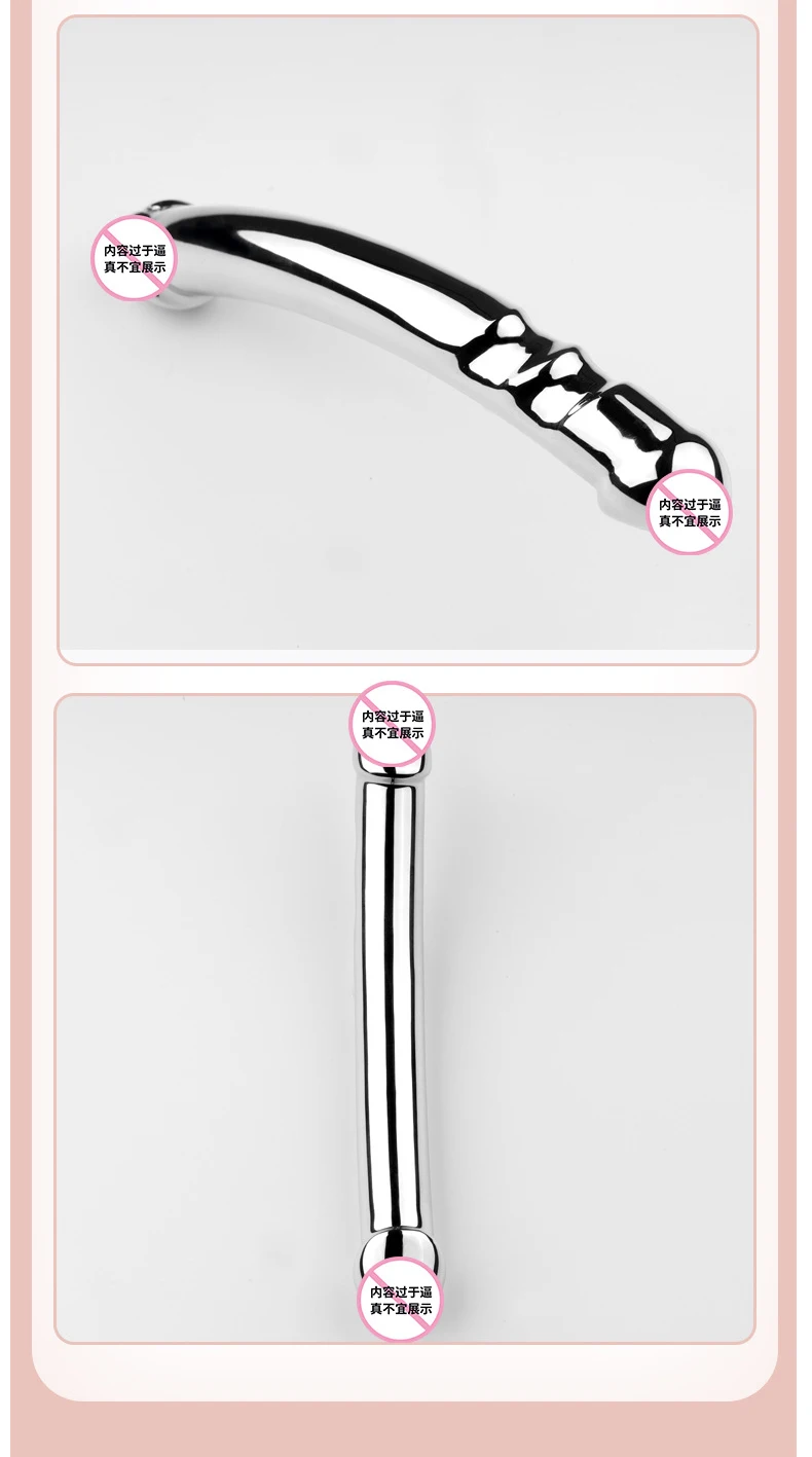 Metal Double-Ended Anal Plug Realistic Female Dildos Stainless Steels Anal Prostate Massager Adult Products For Men And Women Metal Double-Ended Anal Plug Realistic Female Dildos Stainless Steels Anal Prostate Massager Adult Products For Men And Women