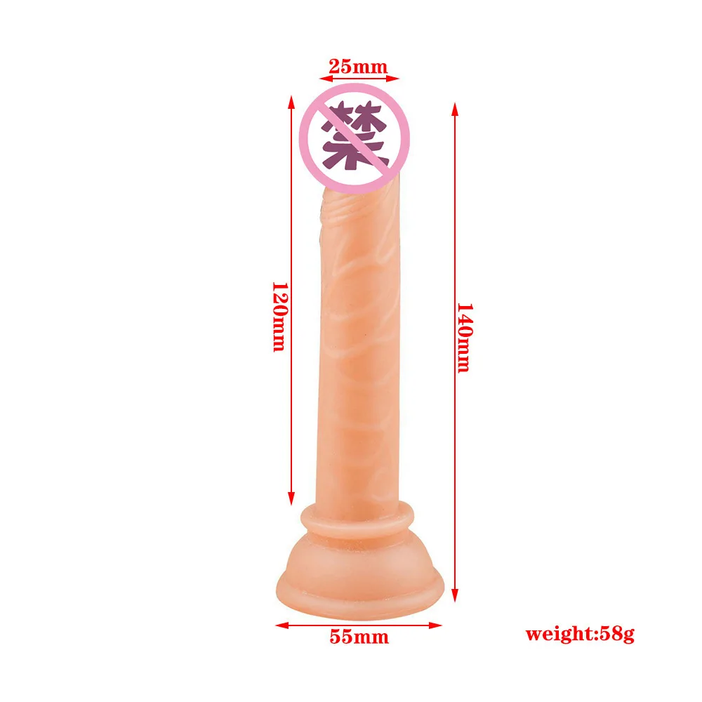 Realistic Mini Jelly Dildo Silicone Penis with Suction Cup G Spot Butt Plug Anal Toys Sex Toys for Women Female Masturbation