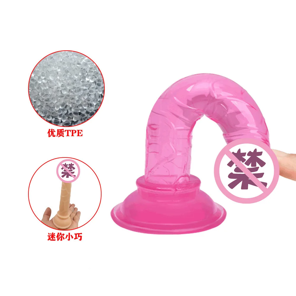 Realistic Mini Jelly Dildo Silicone Penis with Suction Cup G Spot Butt Plug Anal Toys Sex Toys for Women Female Masturbation