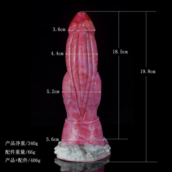 Remote Control Vibrating Dildo With Sucker Sex Toys For Women  Gory Raw Meat Color Dragon Penis Sexual Fantasy Anal Plug