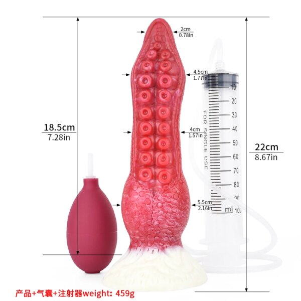 Fantasy Ejaculation Animal Dildo With Suction Cup Squirting Penis Spray Liquid Silicone Colorful Sex Toys For Men Women