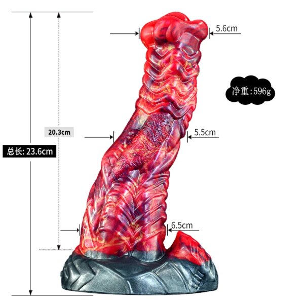 Thick Horse Dildos With Sucker Silicone Fire Dragon Penis Curved Deep Texture Anal Plug Prostate Massage Fantasy Sex Toys