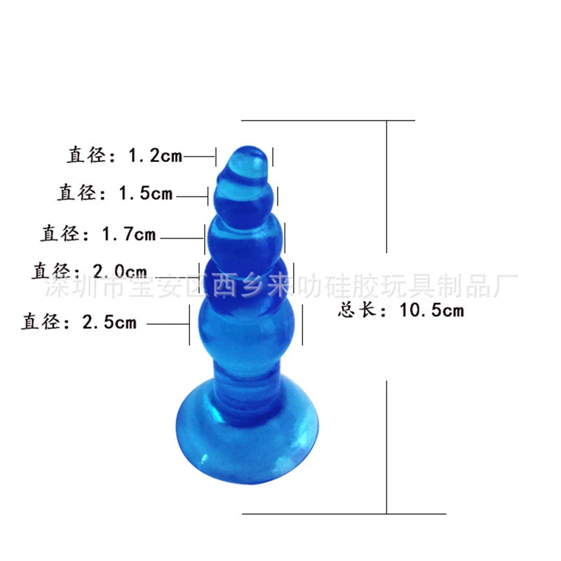 Silicone Butt Plug Dildo Sex Toys For Women Vaginal Massage Masturbation Anal Plugs Gay Anal Dilator Couples Flirt Sexules Tool Silicone Butt Plug Dildo Sex Toys For Women Vaginal Massage Masturbation Anal Plugs Gay Anal Dilator Couples Flirt Sexules Tool