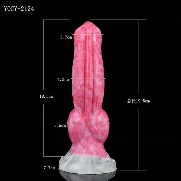 Fantasy Animal Dildos Knot Dog Penis With Sucker Silicone Small Sex Toys For Beginners Women Anus Massage Prostate Massage