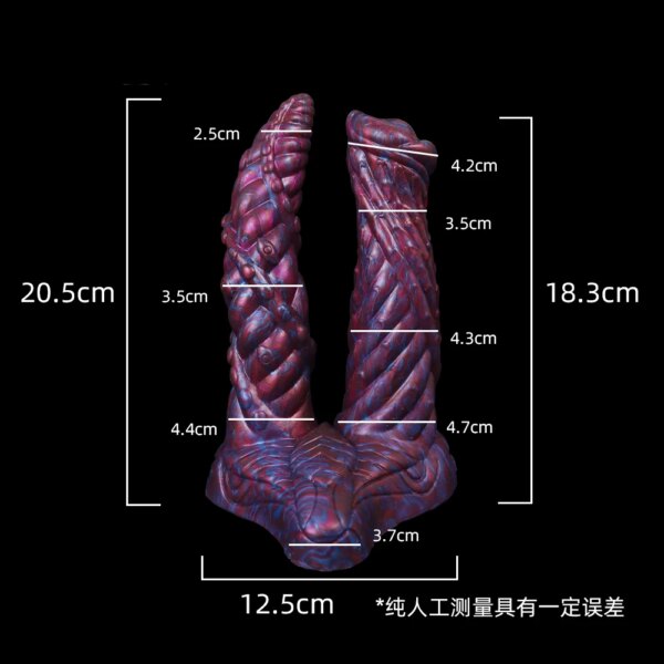 Large Double Dildo Fantasy Animal Penis Silicone Multi Color Huge Anal Plug Sex Toys For Lesbian Female Masturbator