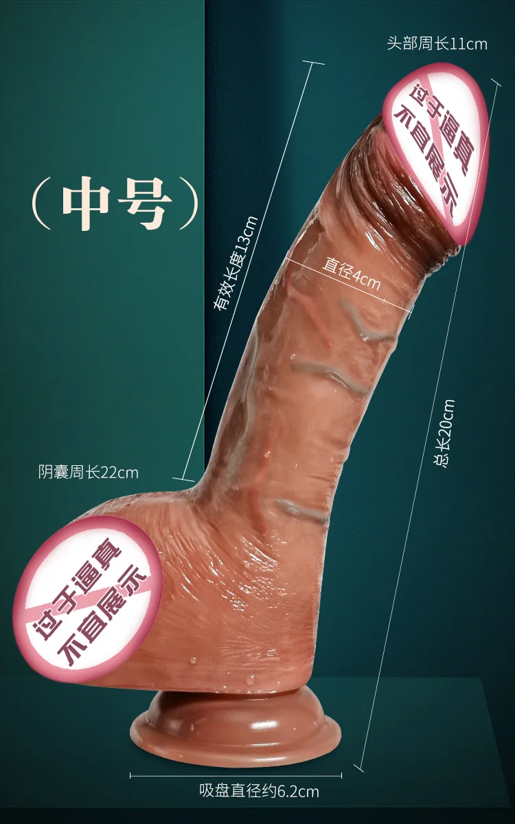 Dildos Female Masturbator Machine Sex Toy Automatic Penis Realistic Big Fantasy Large Real Soft Ejaculating With Fake Sperm