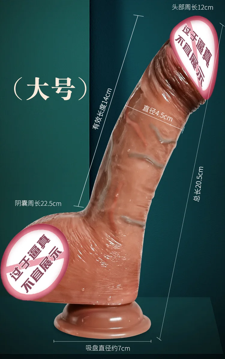 Dildos Female Masturbator Machine Sex Toy Automatic Penis Realistic Big Fantasy Large Real Soft Ejaculating With Fake Sperm