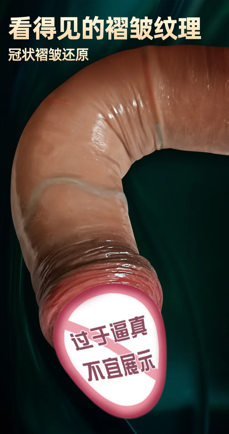 Dildos Female Masturbator Machine Sex Toy Automatic Penis Realistic Big Fantasy Large Real Soft Ejaculating With Fake Sperm