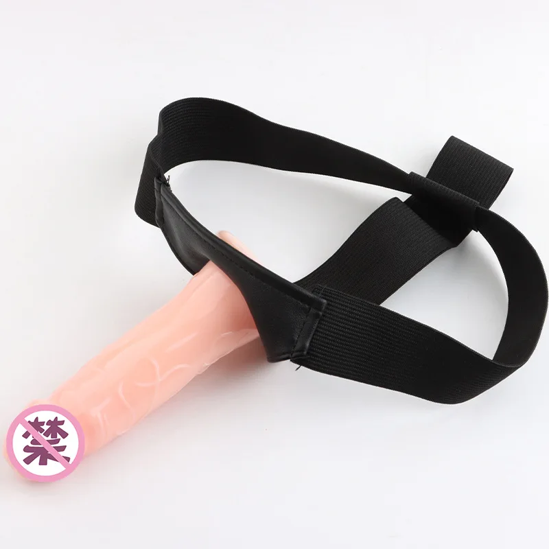 Realistic Strap On Dildo Panties Wearable Hollow Penis Sleeve Strapon Dick Pants Leather Harness Belt Sex Toys For Woman Men Gay