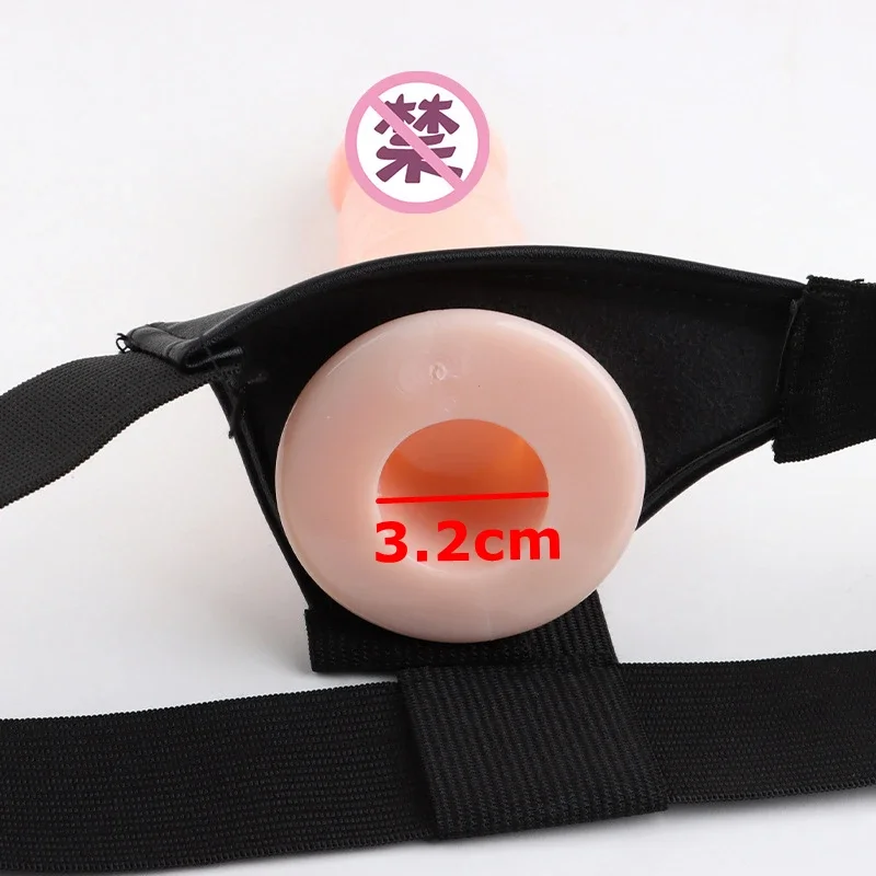Realistic Strap On Dildo Panties Wearable Hollow Penis Sleeve Strapon Dick Pants Leather Harness Belt Sex Toys For Woman Men Gay