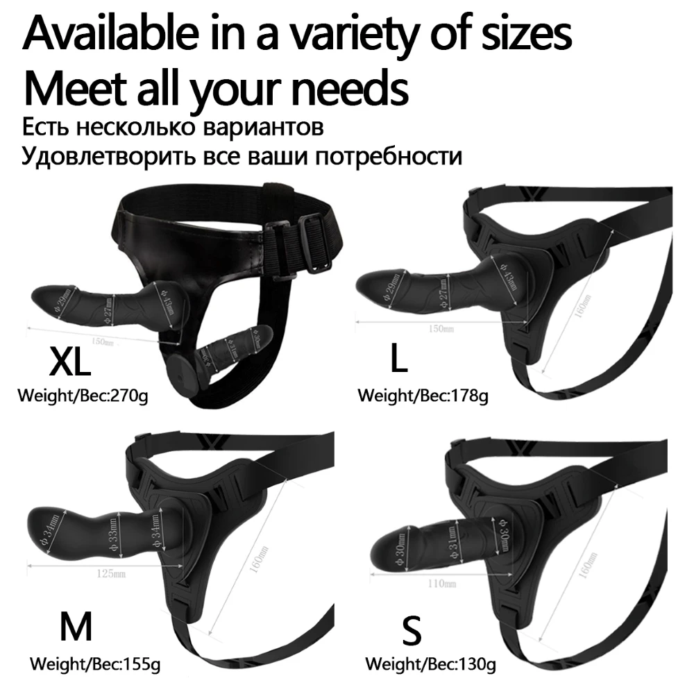 Couples Penis Anal Sex Games Transparent Penis Lesbian Ultra Elastic Harness Belt Strap On Dildo for Women Sex Toy