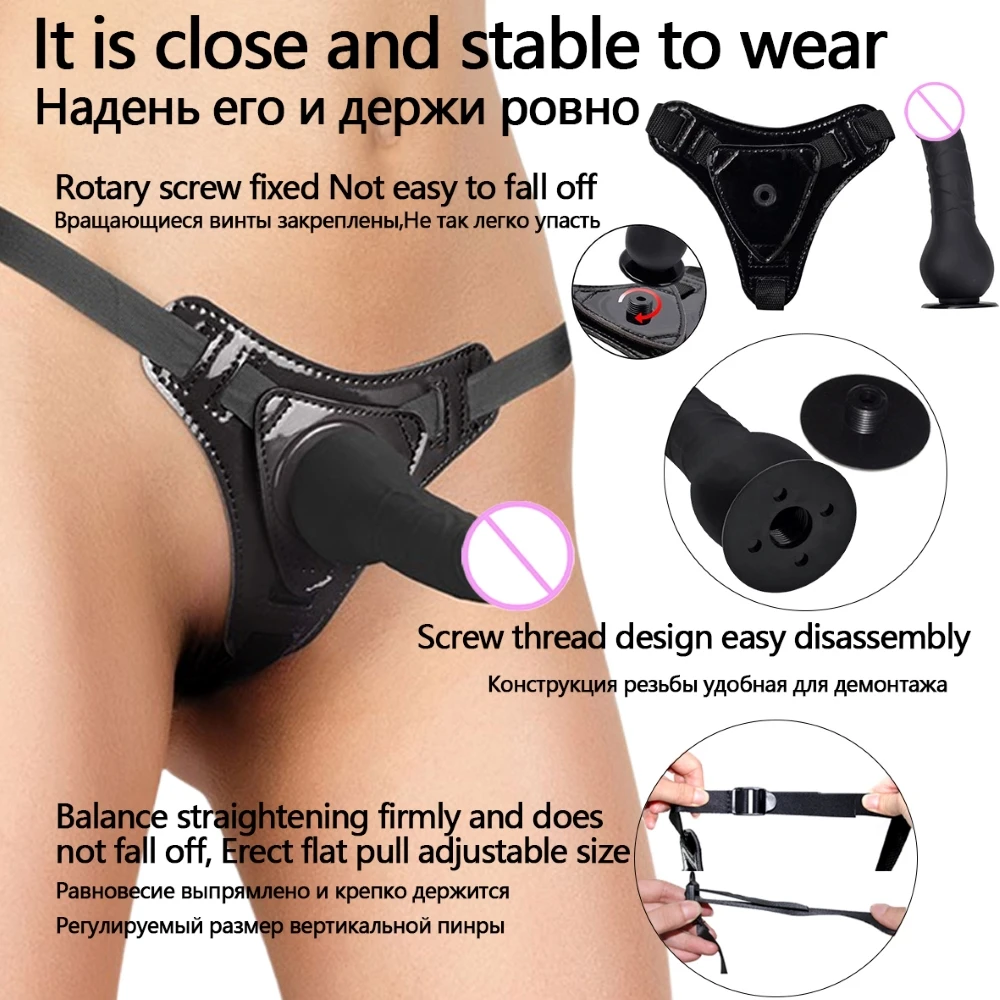 Couples Penis Anal Sex Games Transparent Penis Lesbian Ultra Elastic Harness Belt Strap On Dildo for Women Sex Toy