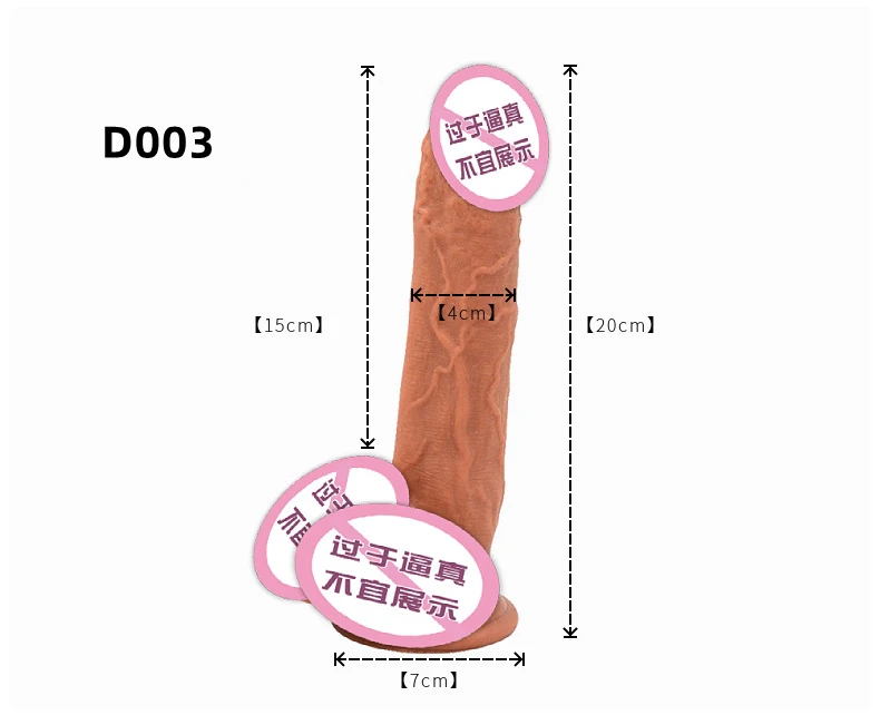 Strap-on Realistic Penis Dildo Pants Sex Toys for Women Men WomenGay Strapon Harness Belt Adult Games Huge Adult Toys