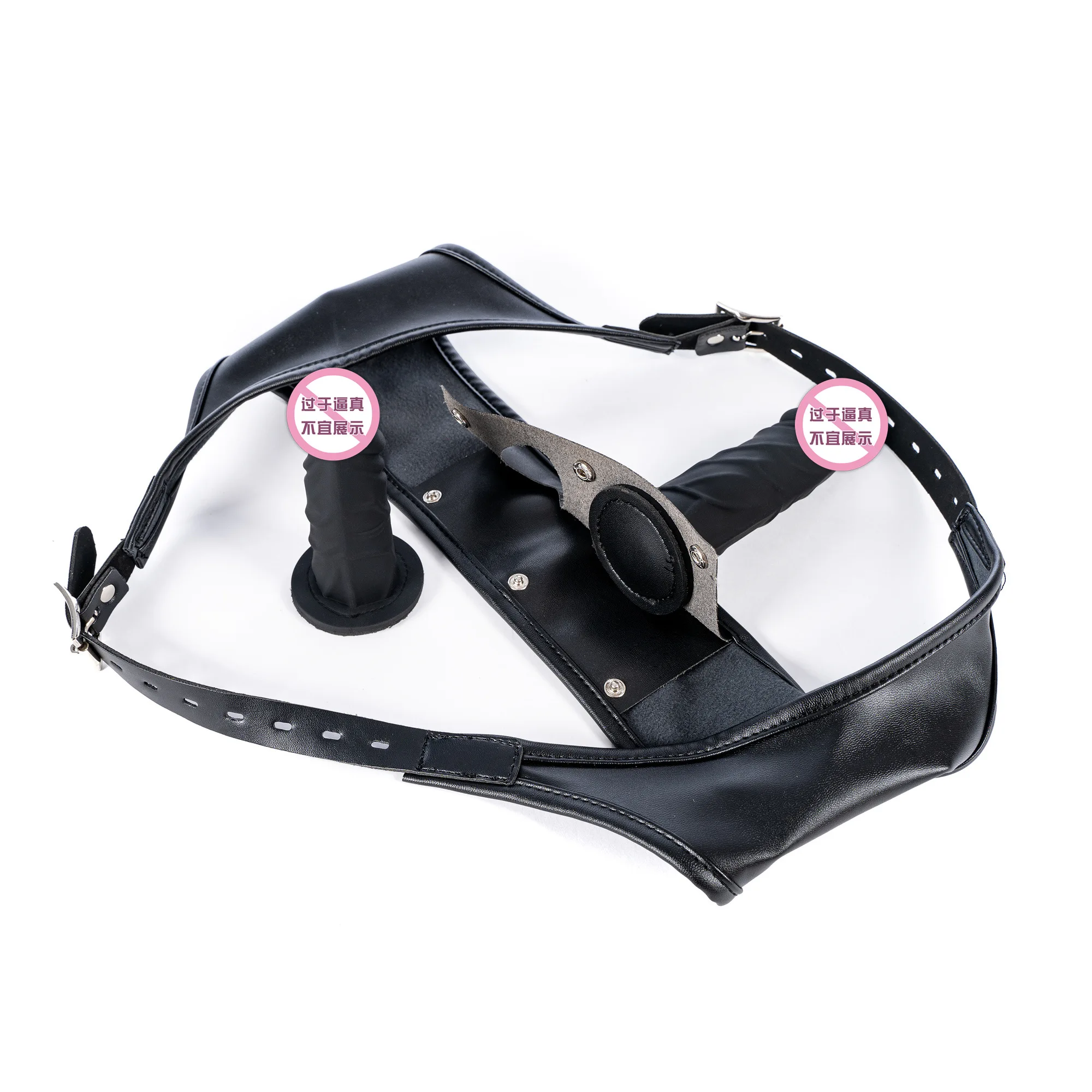BDSM Bondage Strap-on Butt Plug And Dildo Harness,Strapon Leather Masturbation Chastity Panties with Vibrator,Sexy Toy For Women