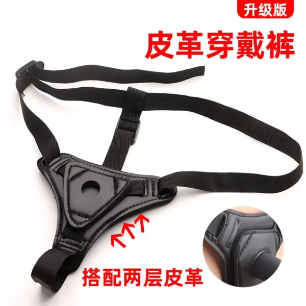 Men's Strap-on Realistic Penis Dildo Pants Anal Sex Toys for Women Men Women Gay Dildos Strapon Harness Belt Adult Games Lesbian