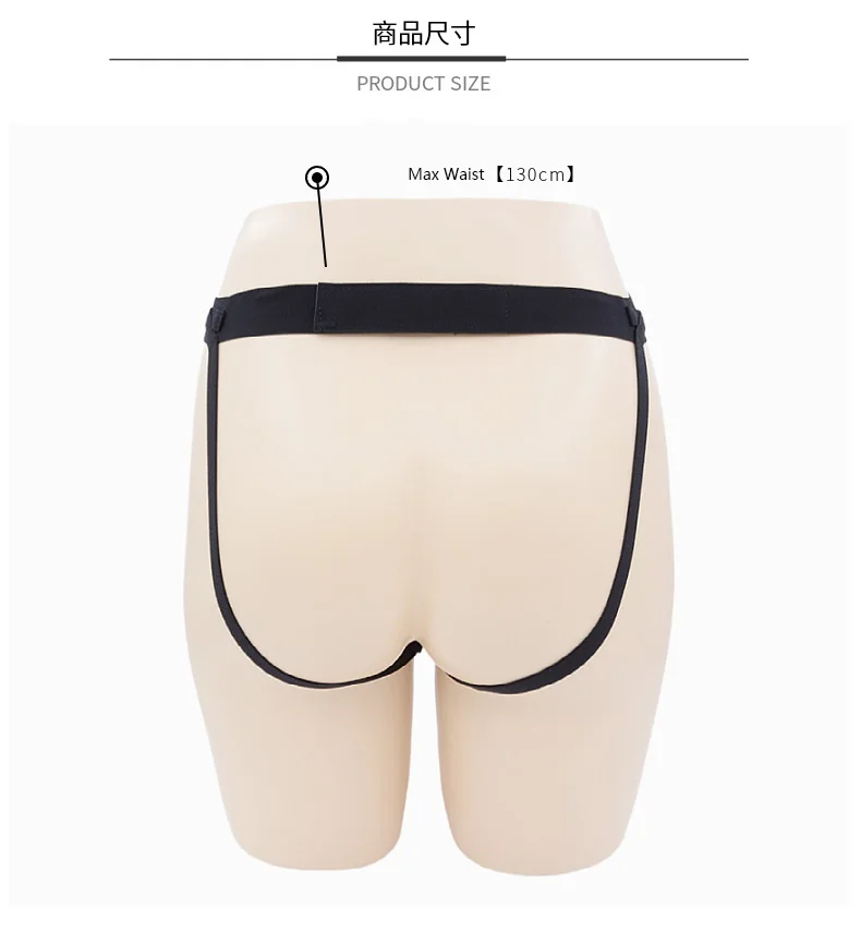 Strap-on Hollow Dildo Pants Penis Sleeve Enlarger Extender Strapon Harness for Men Strap on Realistic Belt Sex Toys for Gay