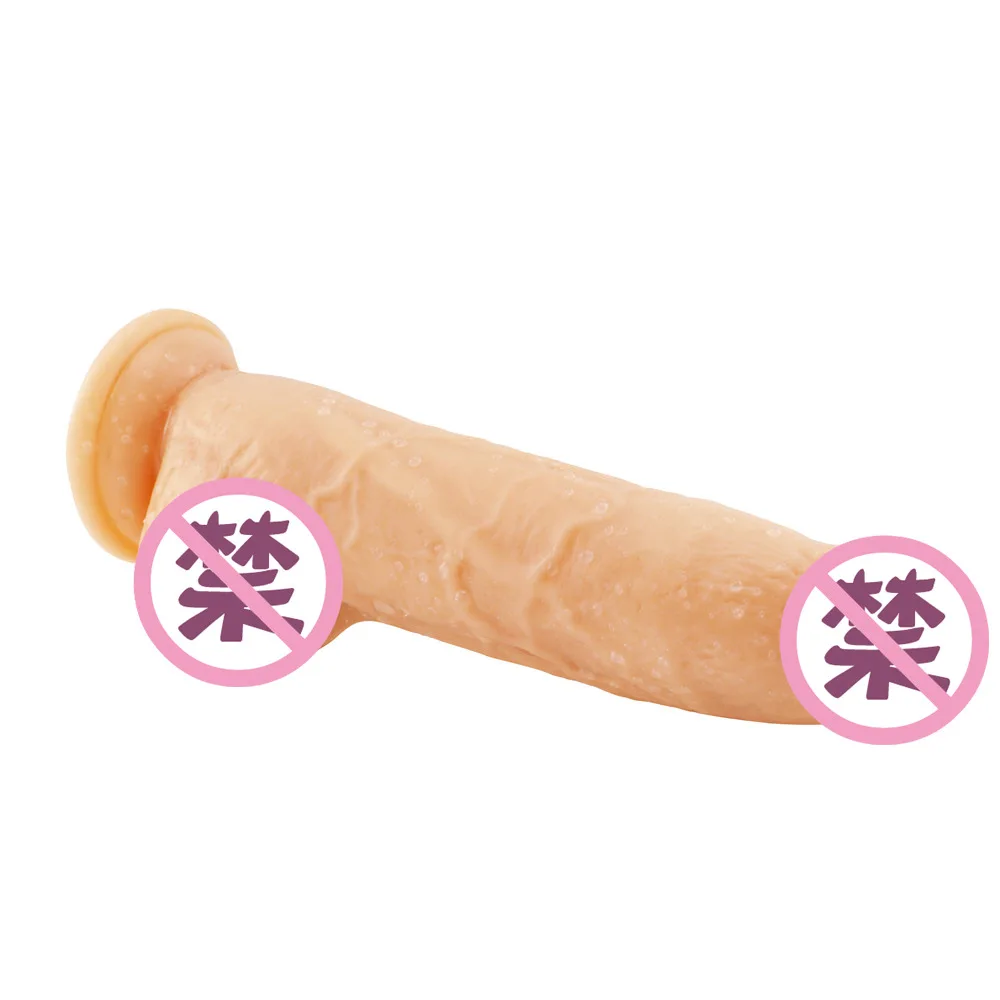 5CM dia Huge Realistic Giant Long Dildo Vaginal Masturbators Penis Erotic Toy for Women Suction Cup Thick Glans Dick 5CM dia Huge Realistic Giant Long Dildo Vaginal Masturbators Penis Erotic Toy for Women Suction Cup Thick Glans Dick