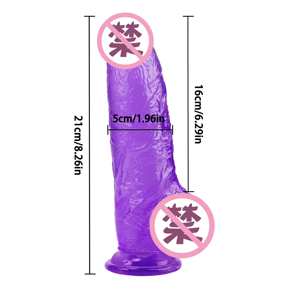 5CM dia Huge Realistic Giant Long Dildo Vaginal Masturbators Penis Erotic Toy for Women Suction Cup Thick Glans Dick 5CM dia Huge Realistic Giant Long Dildo Vaginal Masturbators Penis Erotic Toy for Women Suction Cup Thick Glans Dick