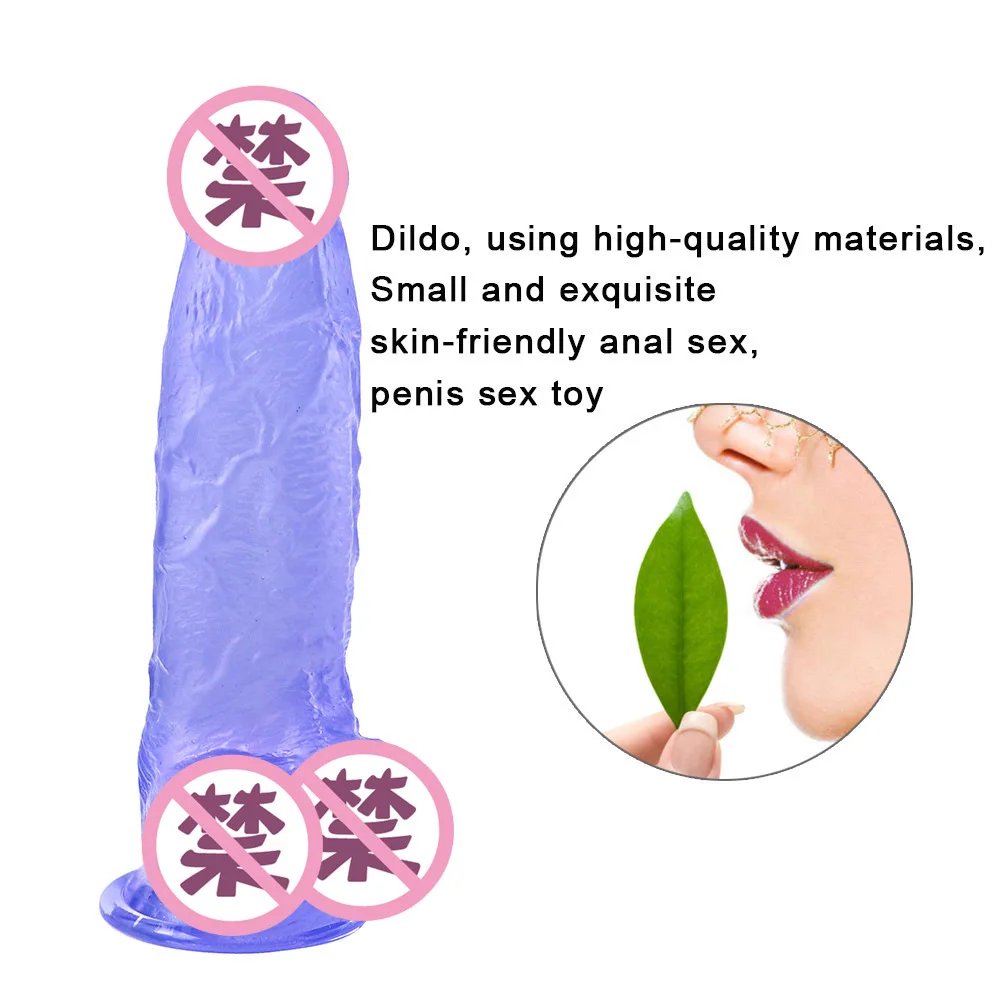 5CM dia Huge Realistic Giant Long Dildo Vaginal Masturbators Penis Erotic Toy for Women Suction Cup Thick Glans Dick 5CM dia Huge Realistic Giant Long Dildo Vaginal Masturbators Penis Erotic Toy for Women Suction Cup Thick Glans Dick