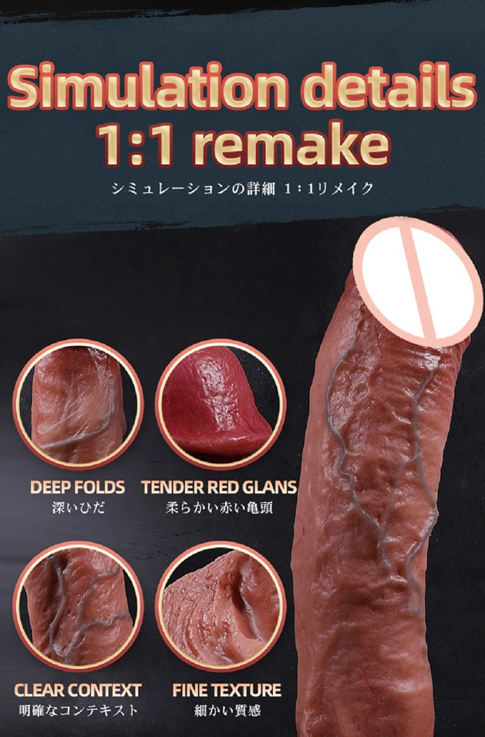 Silicone Realistic Dildo Real Penis Dick Huge Big Suction Cup Strapon 14.5-23cm 5.7-9.06inch Women Female Sex Toy Anal Plug