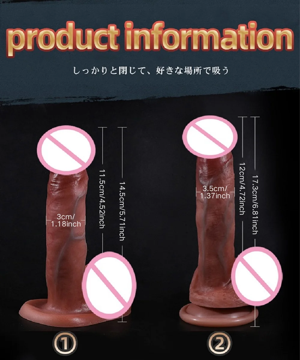 Silicone Realistic Dildo Real Penis Dick Huge Big Suction Cup Strapon 14.5-23cm 5.7-9.06inch Women Female Sex Toy Anal Plug
