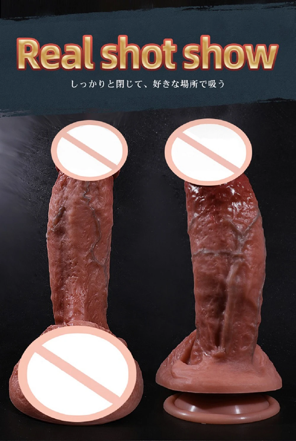Silicone Realistic Dildo Real Penis Dick Huge Big Suction Cup Strapon 14.5-23cm 5.7-9.06inch Women Female Sex Toy Anal Plug